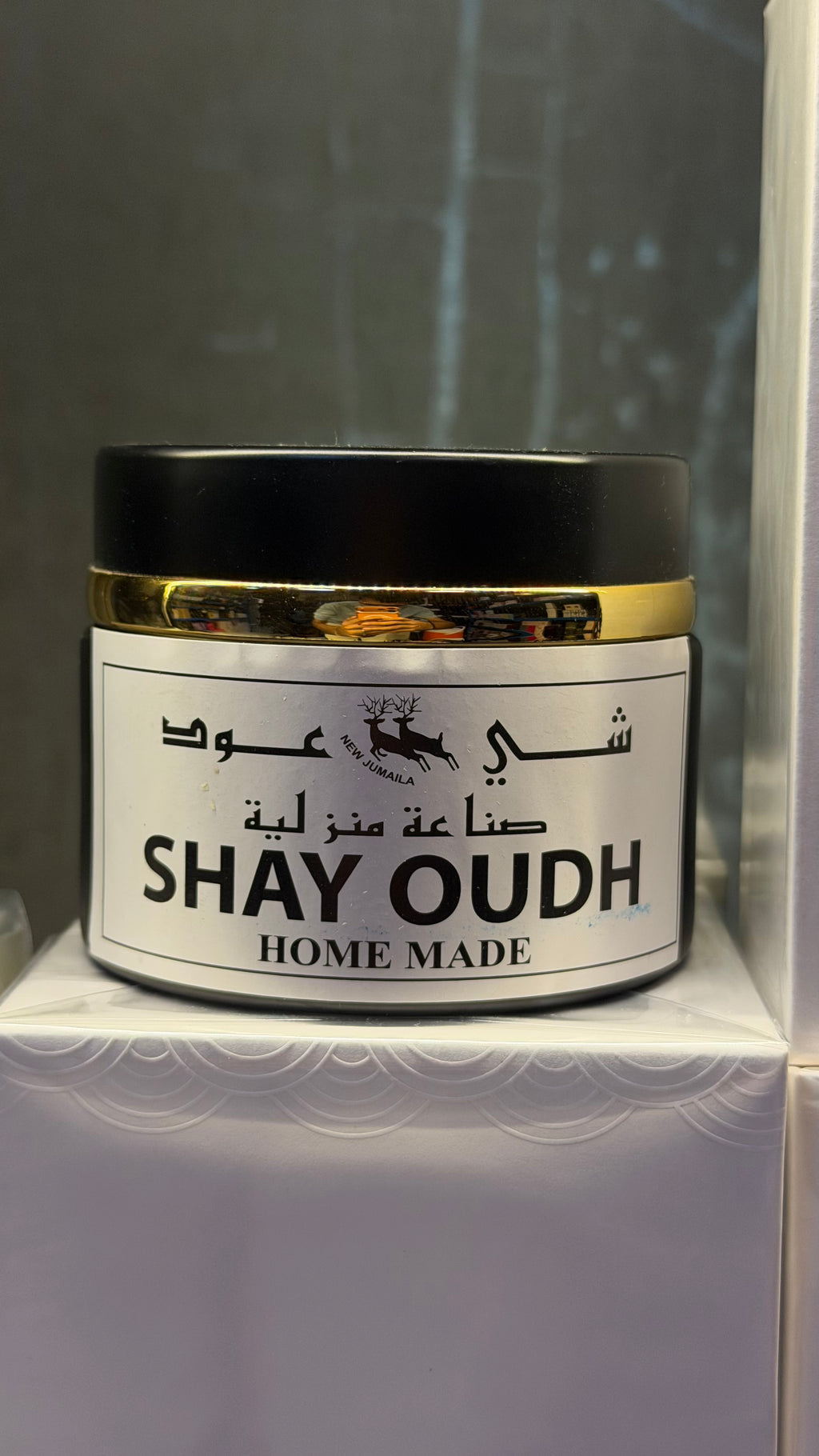 Bukhoor shay oudh بخور شي عود