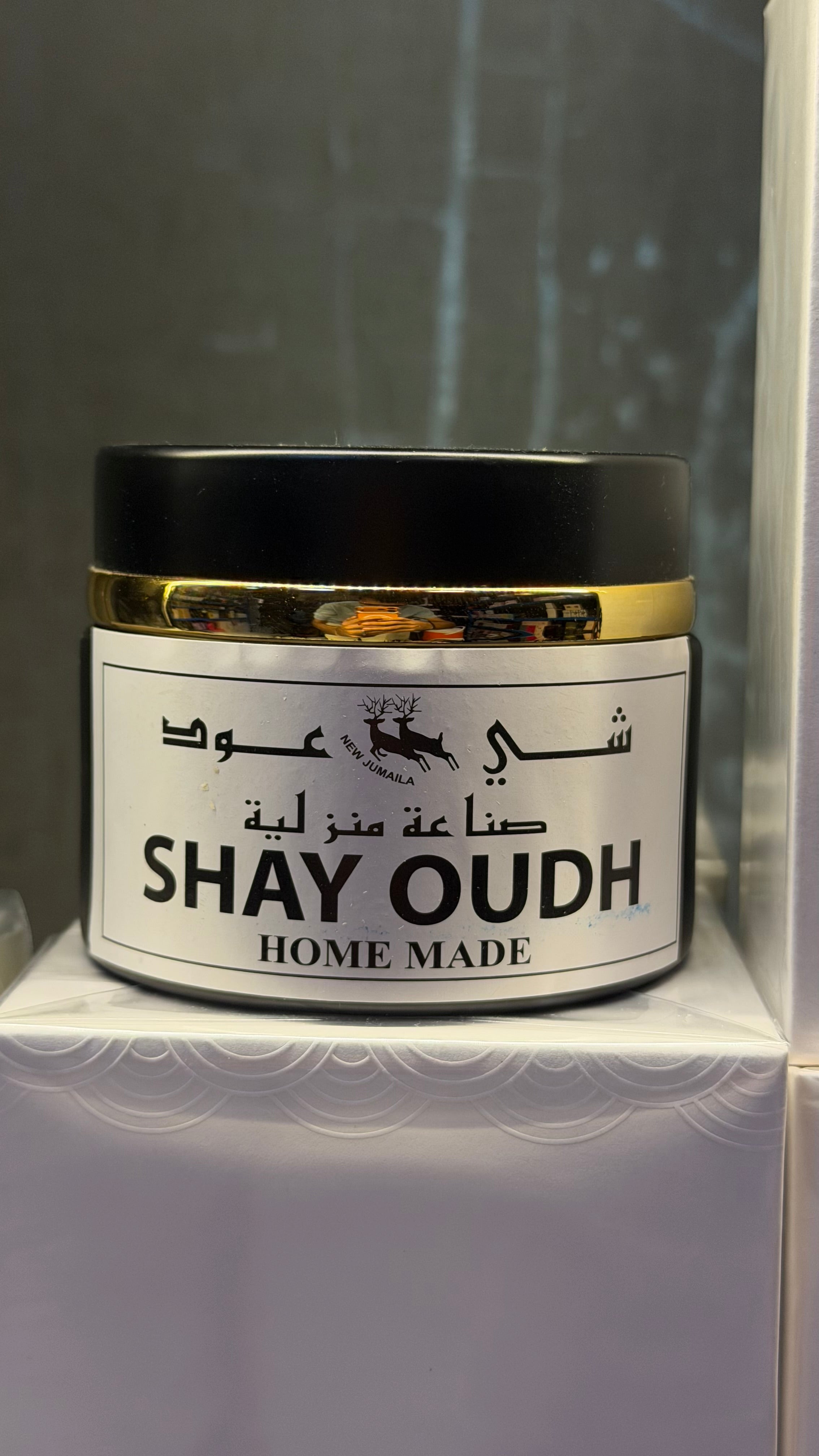 Bukhoor shay oudh بخور شي عود
