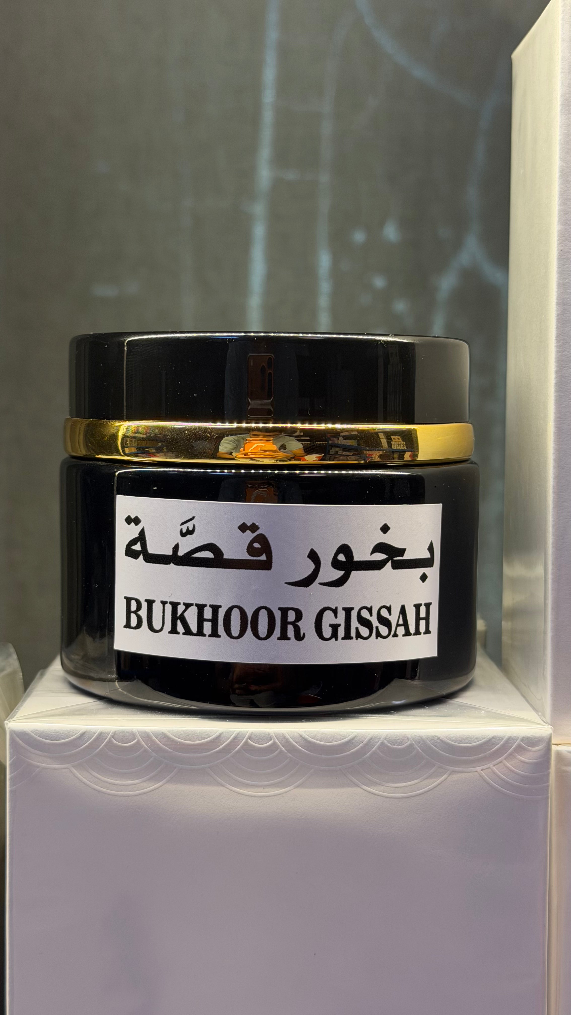 Bukhoor Gissah بخور قصه